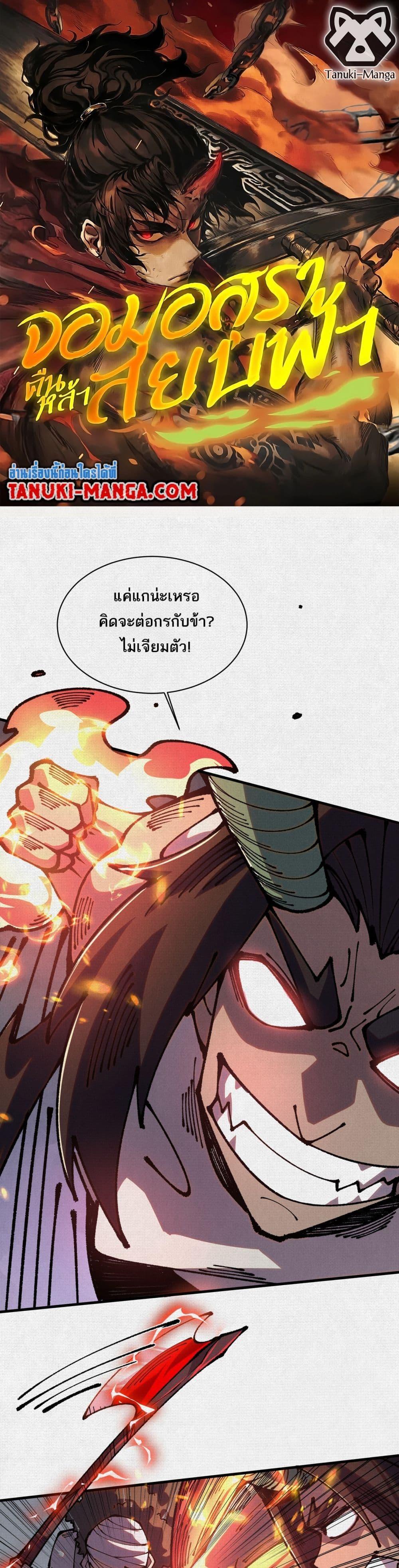 Doujin-Lc- อ่าน โดจิน มังฮวา เกาหลี ญี่ปุ่น จีน แปลไทย 87 ตอนที่ 1 2 3 4 5 6 7 8 9 10 11 12 13 14 ฟรี ไม่มีโฆษณา อ่าน โดจิน Manhwa เกาหลี ญี่ปุ่น จีน เรามีครบ คัดมาให้เน้นๆ โดจิน 18+ รับประกันความฟินโดย  Doujin Lc