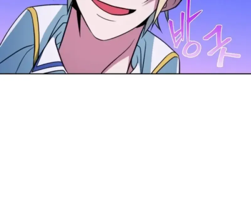 Archmage Transcending Through Regression ตอนที่ ตอนที่ 149 รูปที่ 79