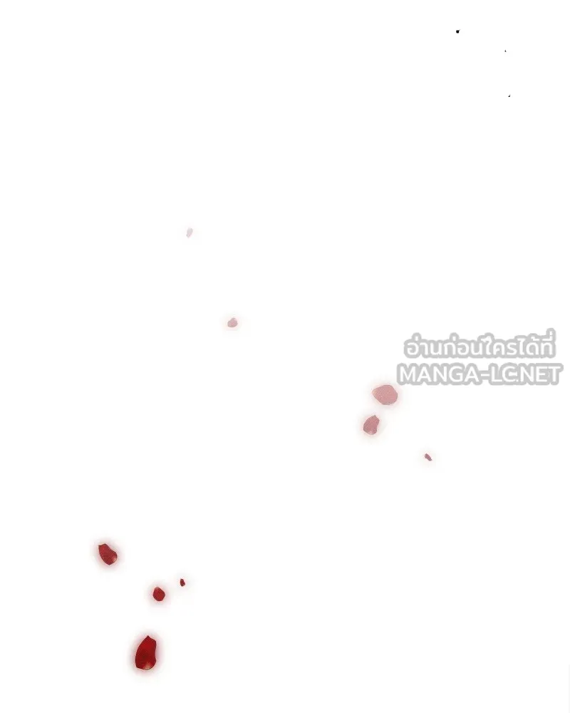 บุปผารุ่มราคะ ตอนที่ 51 รูปที่ 117