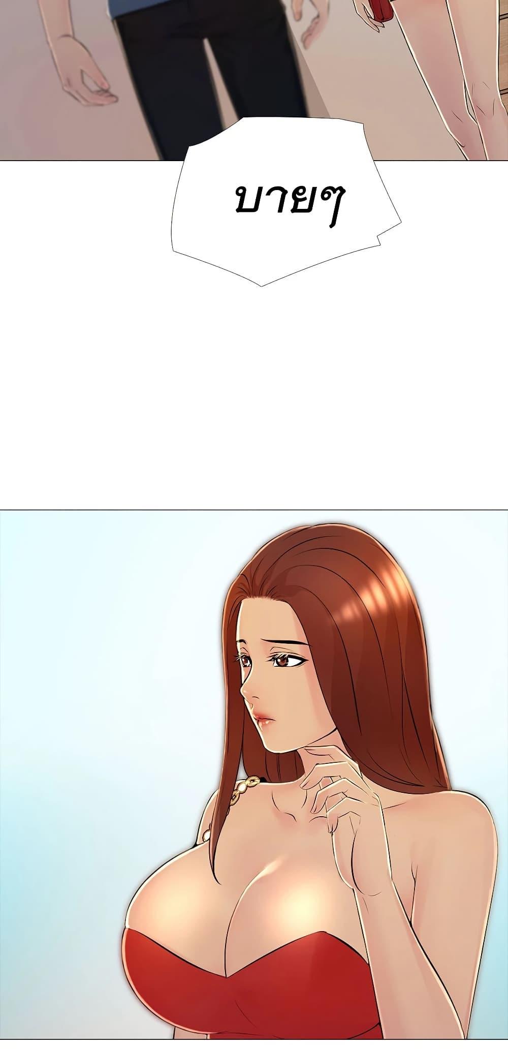 Doujin-Lc- อ่าน โดจิน มังฮวา เกาหลี ญี่ปุ่น จีน แปลไทย Friend’s Woman ตอนที่ 1 2 3 4 5 6 7 8 9 10 11 12 13 14 ฟรี ไม่มีโฆษณา อ่าน โดจิน Manhwa เกาหลี ญี่ปุ่น จีน เรามีครบ คัดมาให้เน้นๆ โดจิน 18+ รับประกันความฟินโดย  Doujin Lc