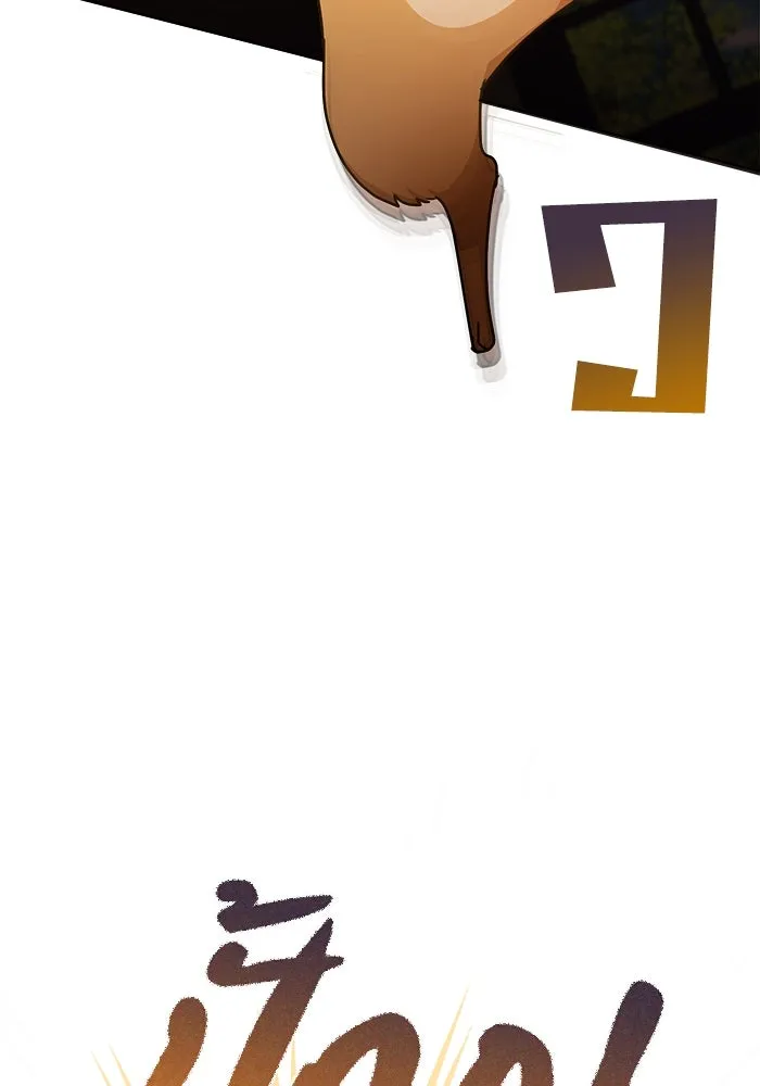 ชีวิตใหม่ในตระกูลมือสังหาร ตอนที่ 19 รูปที่ 19