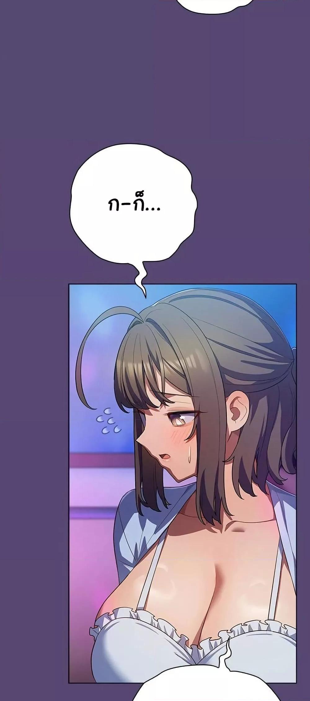 Doujin-Lc- อ่าน โดจิน มังฮวา เกาหลี ญี่ปุ่น จีน แปลไทย The General Is Here! ตอนที่ 1 2 3 4 5 6 7 8 9 10 11 12 13 14 ฟรี ไม่มีโฆษณา อ่าน โดจิน Manhwa เกาหลี ญี่ปุ่น จีน เรามีครบ คัดมาให้เน้นๆ โดจิน 18+ รับประกันความฟินโดย  Doujin Lc