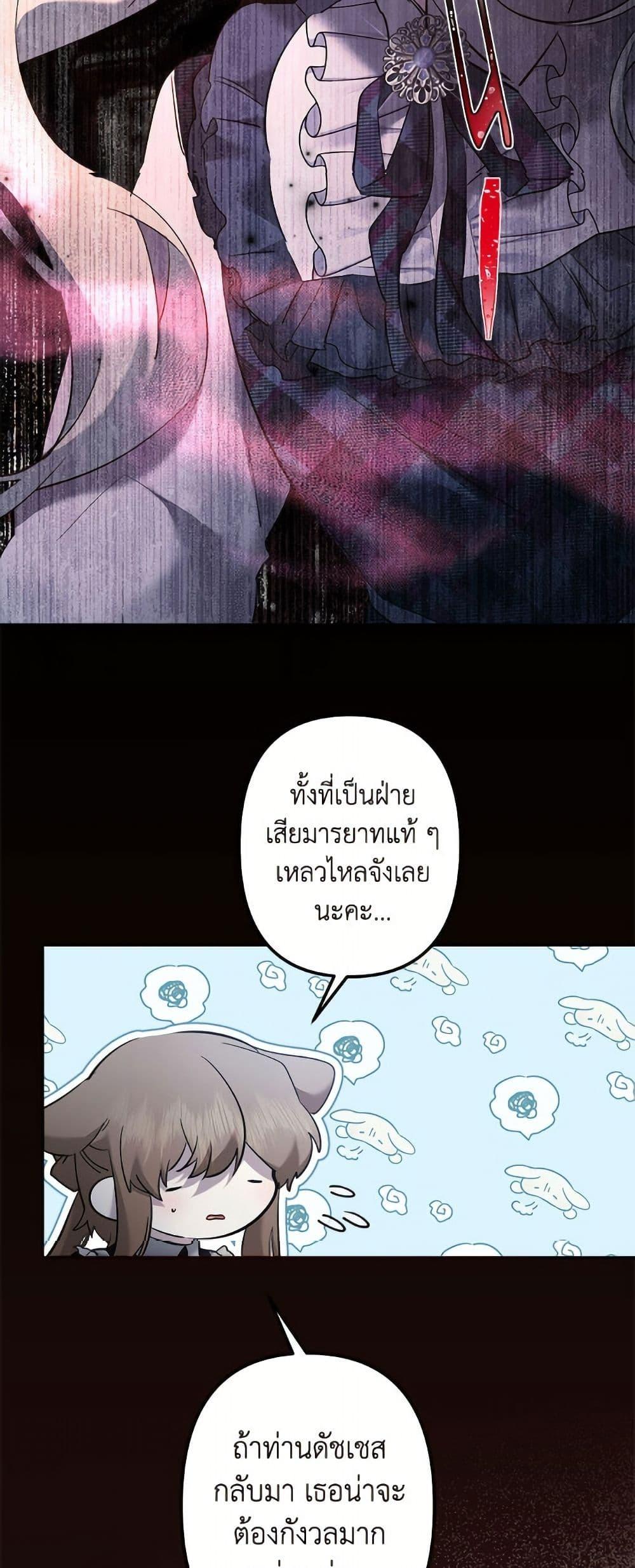 Manga-lc-com อ่านมังงะ อ่านการ์ตูน ออนไลน์ ฟรี I Need to Raise My Sister Right ตอนที่ 1 2 3 4 5 6 7 8 9 10 11 12 13 14 ฟรี ไม่มีโฆษณา Manga-lc - อ่าน มังงะ อ่าน การ์ตูน ออนไลน์ อ่านมังงะ ฟรี