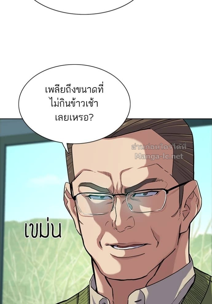 Doujin-Lc- อ่าน โดจิน มังฮวา เกาหลี ญี่ปุ่น จีน แปลไทย Reborn Rich ตอนที่ 1 2 3 4 5 6 7 8 9 10 11 12 13 14 ฟรี ไม่มีโฆษณา อ่าน โดจิน Manhwa เกาหลี ญี่ปุ่น จีน เรามีครบ คัดมาให้เน้นๆ โดจิน 18+ รับประกันความฟินโดย Doujin Lc