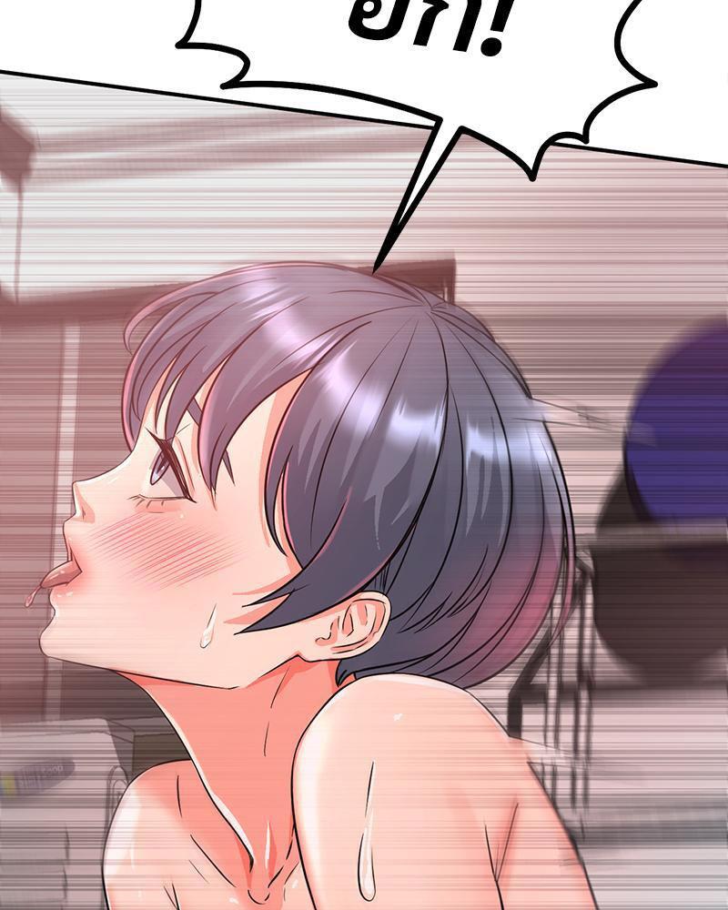 Doujin-Lc- อ่าน โดจิน มังฮวา เกาหลี ญี่ปุ่น จีน แปลไทย My Pillow Business Begins ตอนที่ 1 2 3 4 5 6 7 8 9 10 11 12 13 14 ฟรี ไม่มีโฆษณา อ่าน โดจิน Manhwa เกาหลี ญี่ปุ่น จีน เรามีครบ คัดมาให้เน้นๆ โดจิน 18+ รับประกันความฟินโดย  Doujin Lc