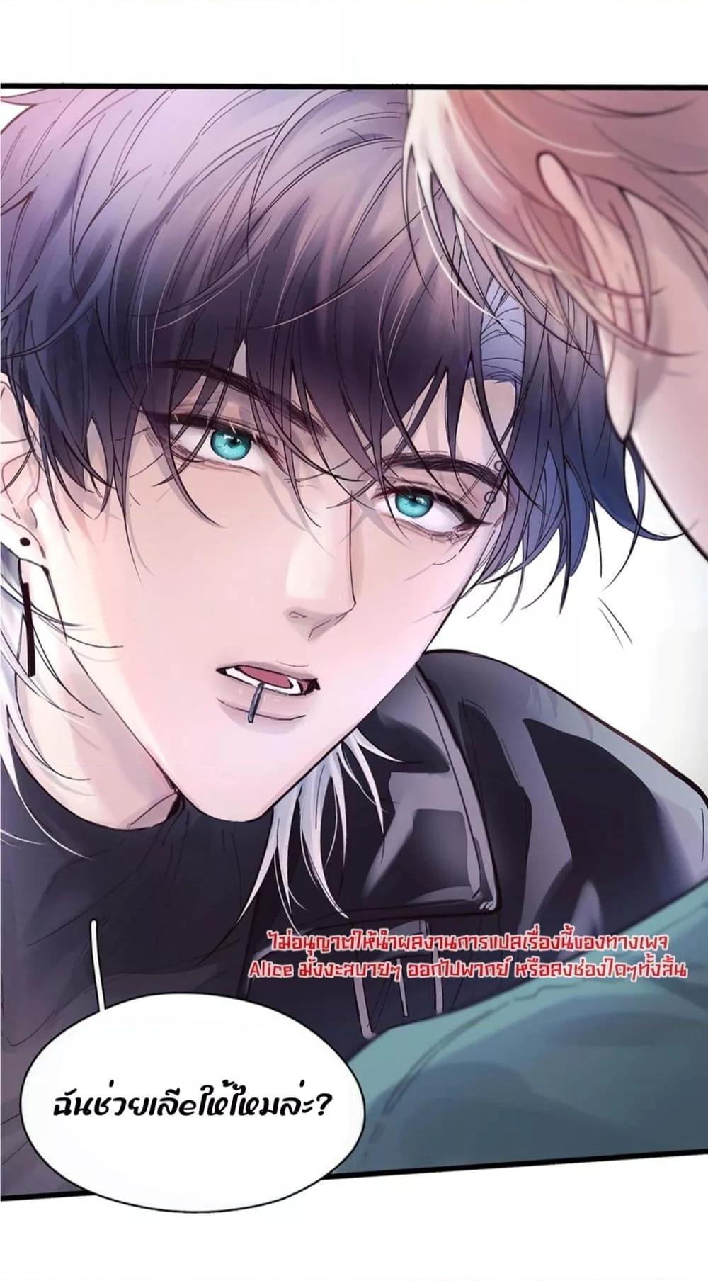 Manga-lc-com อ่านมังงะ อ่านการ์ตูน ออนไลน์ ฟรี ย้อนเวลาพลิกโชค ตอนที่ 1 2 3 4 5 6 7 8 9 10 11 12 13 14 ฟรี ไม่มีโฆษณา Manga-lc - อ่าน มังงะ อ่าน การ์ตูน ออนไลน์ อ่านมังงะ ฟรี