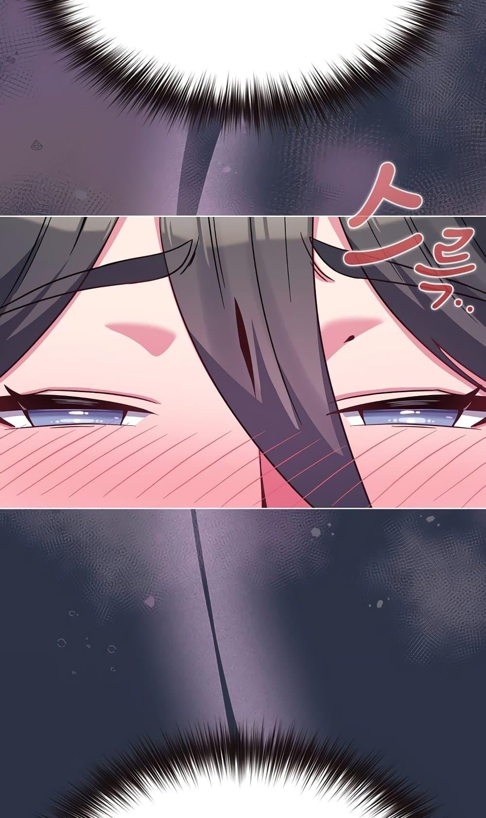 Doujin-Lc- อ่าน โดจิน มังฮวา เกาหลี ญี่ปุ่น จีน แปลไทย But You’re the Same Age as My Daughter! ตอนที่ 1 2 3 4 5 6 7 8 9 10 11 12 13 14 ฟรี ไม่มีโฆษณา อ่าน โดจิน Manhwa เกาหลี ญี่ปุ่น จีน เรามีครบ คัดมาให้เน้นๆ โดจิน 18+ รับประกันความฟินโดย  Doujin Lc