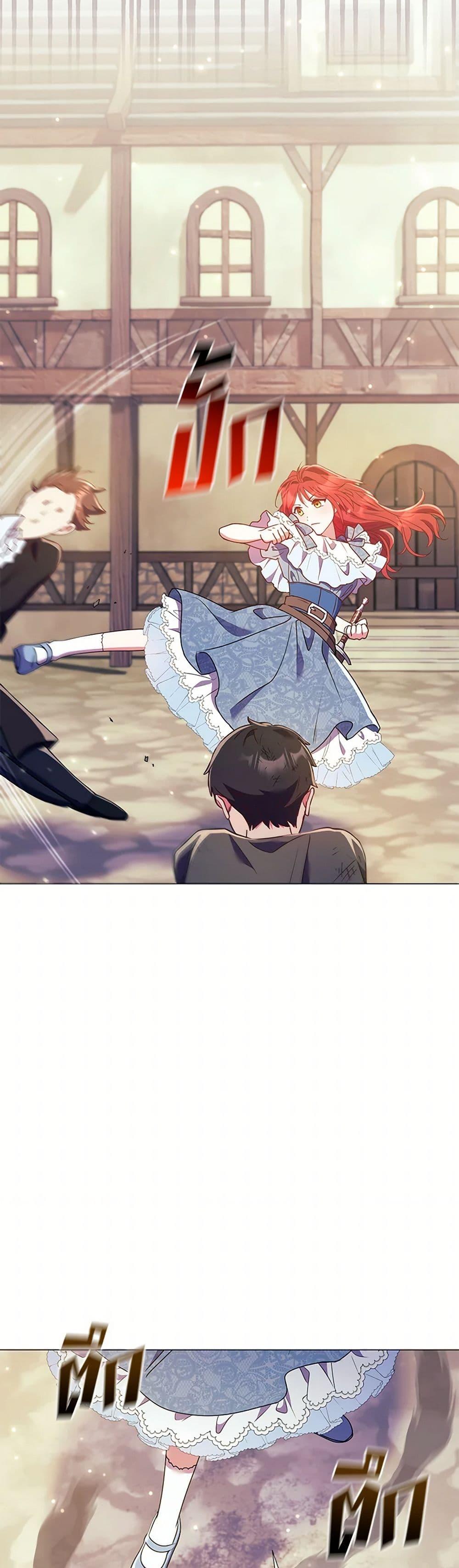 Manga-lc-com อ่านมังงะ อ่านการ์ตูน ออนไลน์ ฟรี Divorcing the Emperor ตอนที่ 1 2 3 4 5 6 7 8 9 10 11 12 13 14 ฟรี ไม่มีโฆษณา Manga-lc - อ่าน มังงะ อ่าน การ์ตูน ออนไลน์ อ่านมังงะ ฟรี