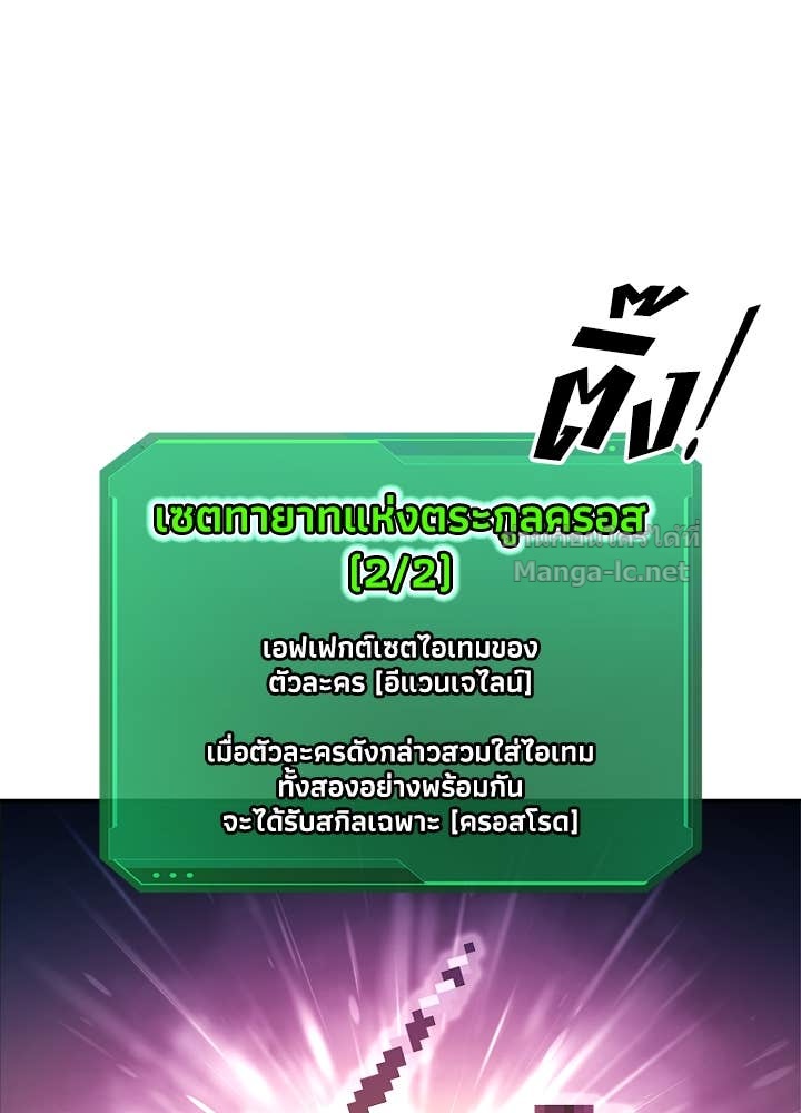 Doujin-Lc- อ่าน โดจิน มังฮวา เกาหลี ญี่ปุ่น จีน แปลไทย ผู้พิชิตเกมป้องกันฐาน ตอนที่ 1 2 3 4 5 6 7 8 9 10 11 12 13 14 ฟรี ไม่มีโฆษณา อ่าน โดจิน Manhwa เกาหลี ญี่ปุ่น จีน เรามีครบ คัดมาให้เน้นๆ โดจิน 18+ รับประกันความฟินโดย Doujin Lc