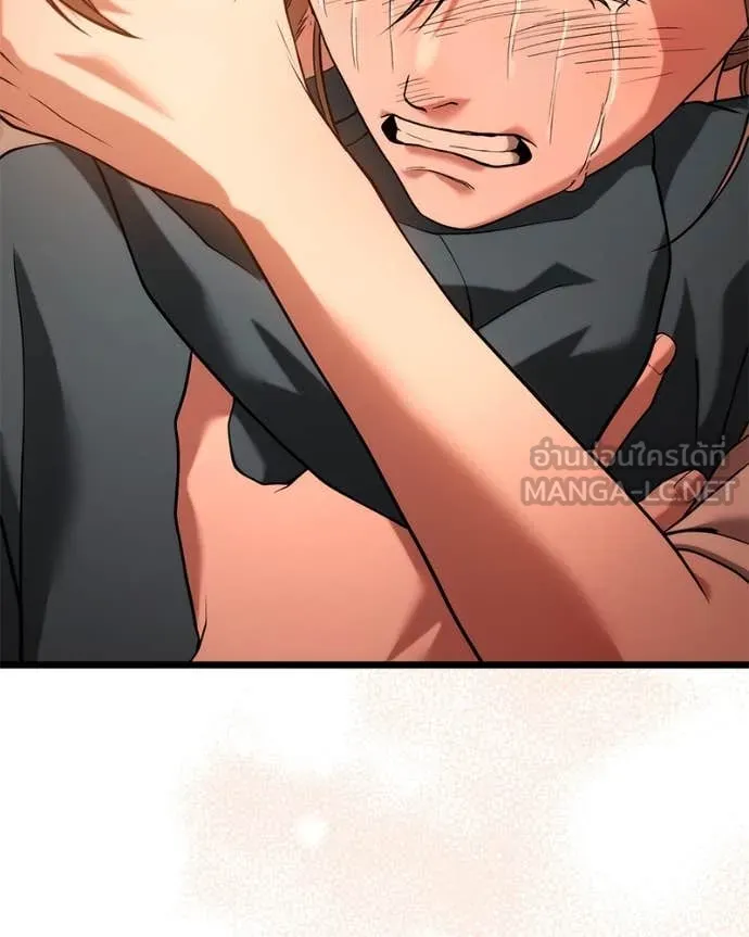 โทษที พื้นที่นี้ ตอนที่ 33 รูปที่ 62