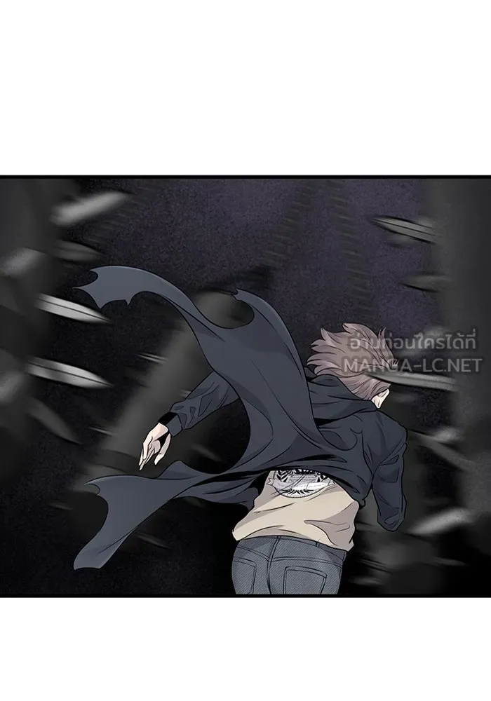 มีนา เกิดมาล่า ตอนที่ 23 รูปที่ 6