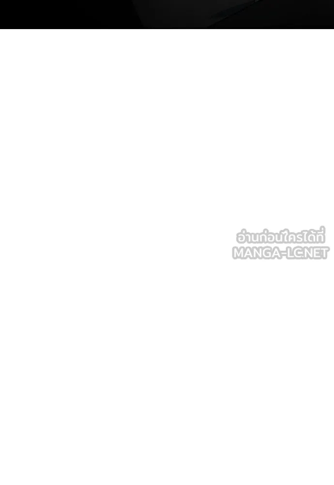 รักแล้วห้ามเลิก ตอนที่ 10 รูปที่ 51