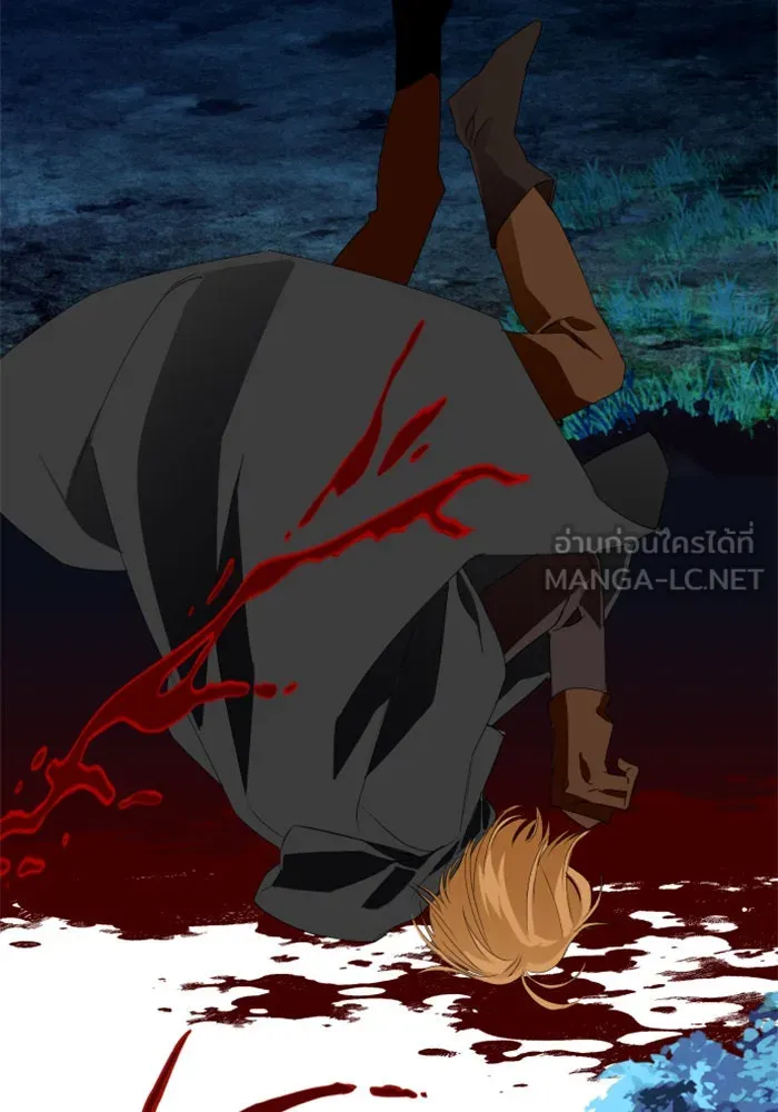 ชิงชีวิตพลิกลิขิตชะตา ตอนที่ 2 คำเล่าลือของสองสตรี (2) รูปที่ 6