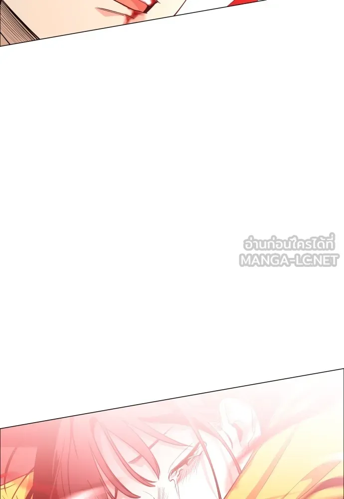 JAKDU ตอนที่ 13 รูปที่ 66