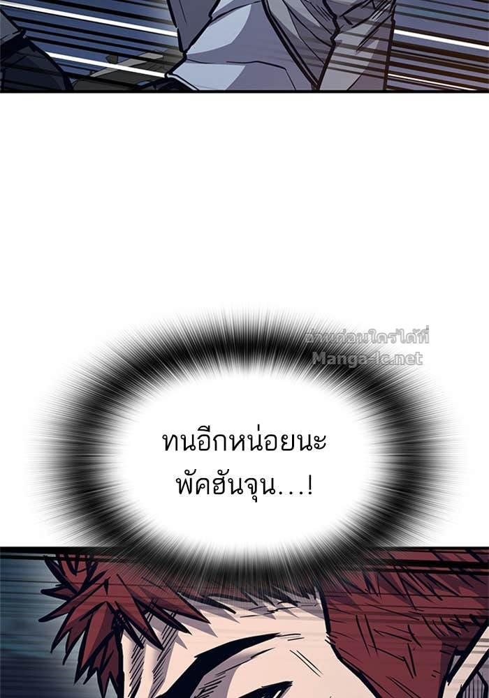 Doujin-Lc- อ่าน โดจิน มังฮวา เกาหลี ญี่ปุ่น จีน แปลไทย HECTOPASCAL ตอนที่ 1 2 3 4 5 6 7 8 9 10 11 12 13 14 ฟรี ไม่มีโฆษณา อ่าน โดจิน Manhwa เกาหลี ญี่ปุ่น จีน เรามีครบ คัดมาให้เน้นๆ โดจิน 18+ รับประกันความฟินโดย Doujin Lc