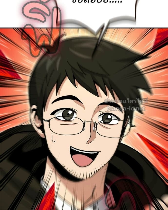 Doujin-Lc- อ่าน โดจิน มังฮวา เกาหลี ญี่ปุ่น จีน แปลไทย ฮีลเลอร์กำมะลอ ตอนที่ 1 2 3 4 5 6 7 8 9 10 11 12 13 14 ฟรี ไม่มีโฆษณา อ่าน โดจิน Manhwa เกาหลี ญี่ปุ่น จีน เรามีครบ คัดมาให้เน้นๆ โดจิน 18+ รับประกันความฟินโดย Doujin Lc