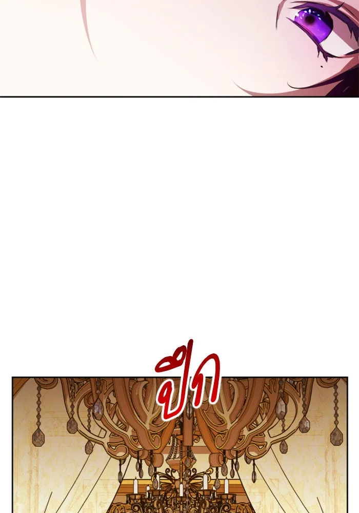 ชิงชีวิตพลิกลิขิตชะตา ตอนที่ 105. รู้ทัน รูปที่ 62