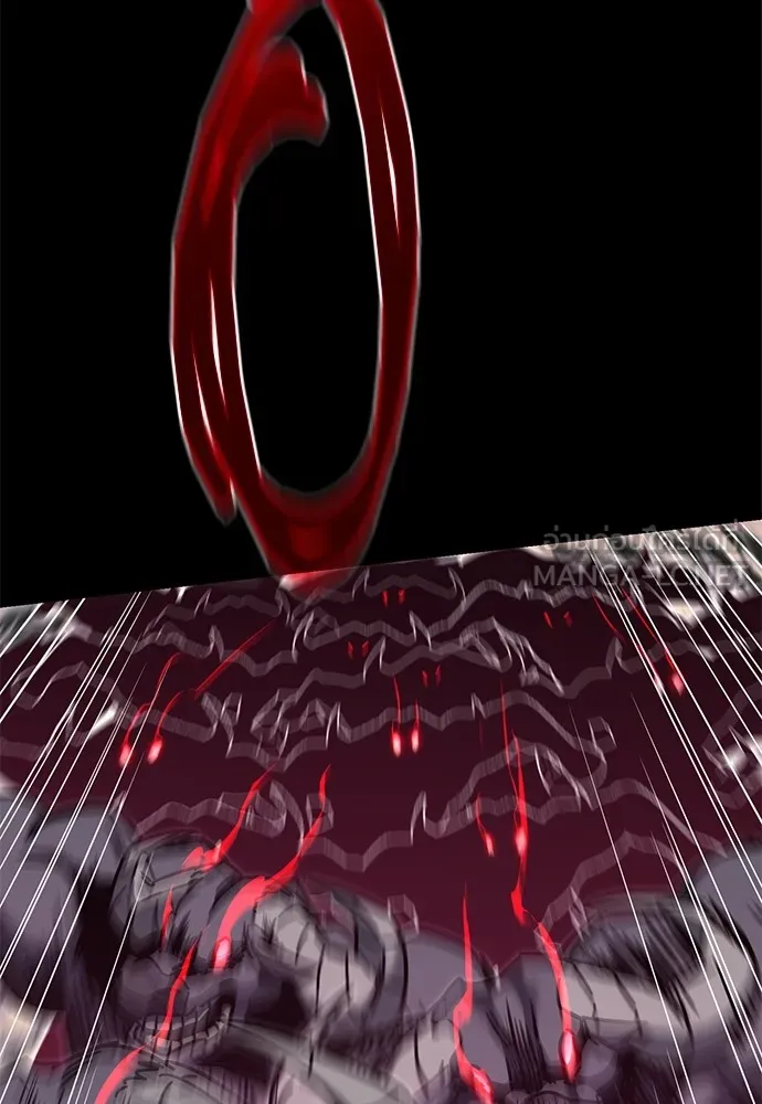 ชำแหละอะคาเดมีด้วยมีดแล่ปลา ตอนที่ 30 ดันเจี้ยนควาย (2) รูปที่ 105