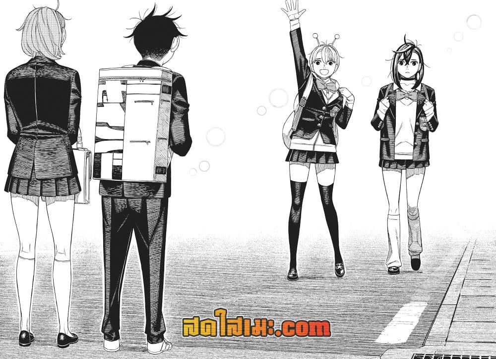 Manga-lc-com อ่านมังงะ อ่านการ์ตูน ออนไลน์ ฟรี Dandadan ตอนที่ 1 2 3 4 5 6 7 8 9 10 11 12 13 14 ฟรี ไม่มีโฆษณา Manga-lc - อ่าน มังงะ อ่าน การ์ตูน ออนไลน์ อ่านมังงะ ฟรี