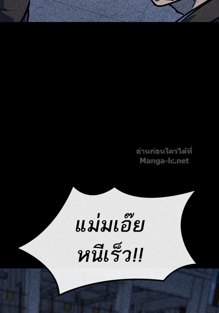 Doujin-Lc- อ่าน โดจิน มังฮวา เกาหลี ญี่ปุ่น จีน แปลไทย HECTOPASCAL ตอนที่ 1 2 3 4 5 6 7 8 9 10 11 12 13 14 ฟรี ไม่มีโฆษณา อ่าน โดจิน Manhwa เกาหลี ญี่ปุ่น จีน เรามีครบ คัดมาให้เน้นๆ โดจิน 18+ รับประกันความฟินโดย Doujin Lc