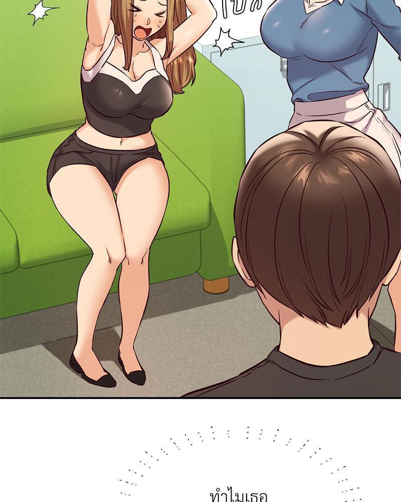 Doujin-Lc- อ่าน โดจิน มังฮวา เกาหลี ญี่ปุ่น จีน แปลไทย The Massage Club ตอนที่ 1 2 3 4 5 6 7 8 9 10 11 12 13 14 ฟรี ไม่มีโฆษณา อ่าน โดจิน Manhwa เกาหลี ญี่ปุ่น จีน เรามีครบ คัดมาให้เน้นๆ โดจิน 18+ รับประกันความฟินโดย  Doujin Lc