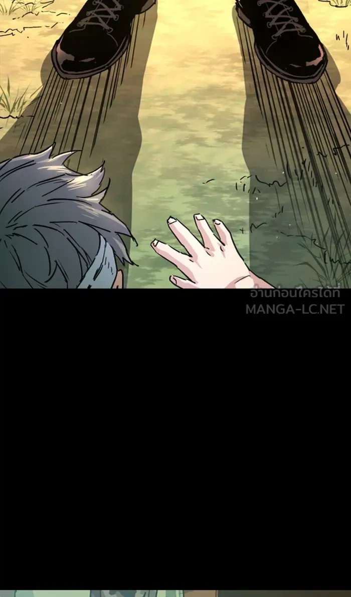 พี่ชายสายบอดี้การ์ด ตอนที่ 97 รูปที่ 24