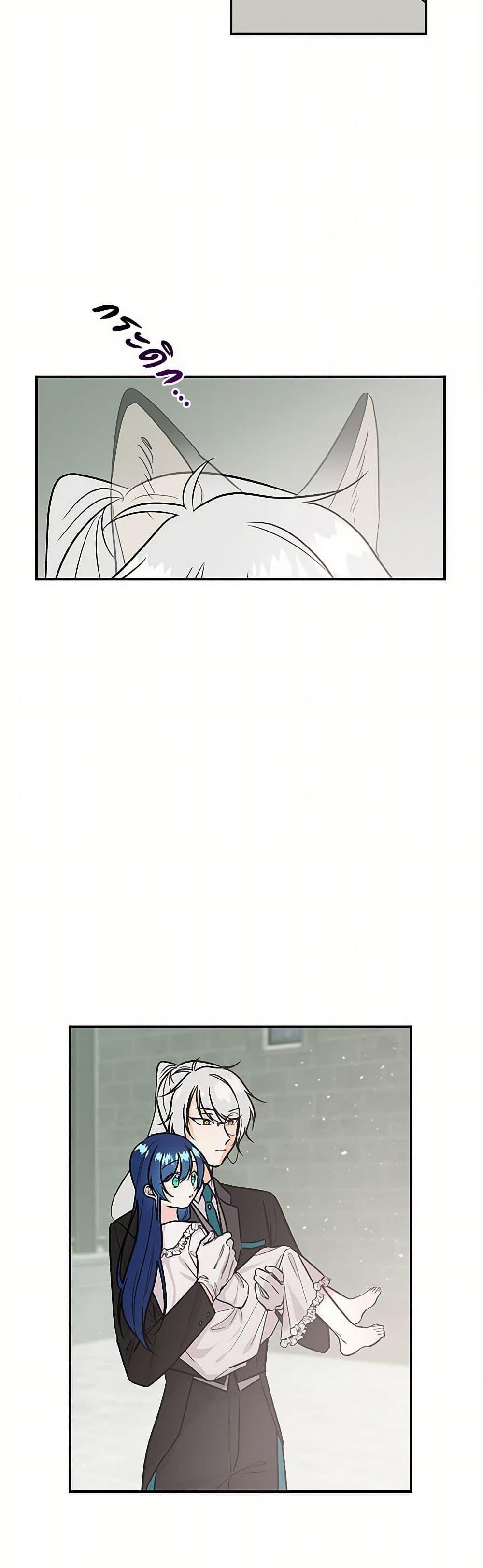 Manga-lc-com อ่านมังงะ อ่านการ์ตูน ออนไลน์ ฟรี Daughter of the Archmage ตอนที่ 1 2 3 4 5 6 7 8 9 10 11 12 13 14 ฟรี ไม่มีโฆษณา Manga-lc - อ่าน มังงะ อ่าน การ์ตูน ออนไลน์ อ่านมังงะ ฟรี