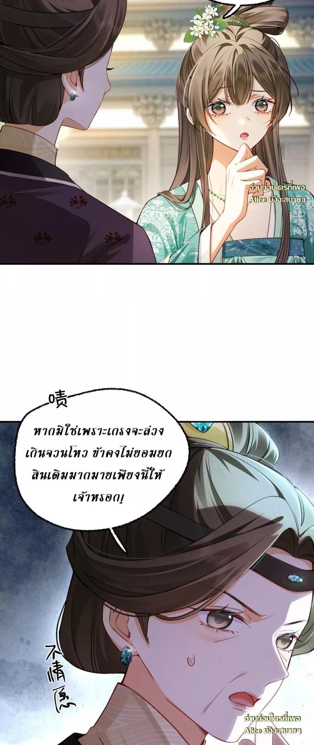 Manga-lc-com อ่านมังงะ อ่านการ์ตูน ออนไลน์ ฟรี MotherTuanzik ตอนที่ 1 2 3 4 5 6 7 8 9 10 11 12 13 14 ฟรี ไม่มีโฆษณา Manga-lc - อ่าน มังงะ อ่าน การ์ตูน ออนไลน์ อ่านมังงะ ฟรี