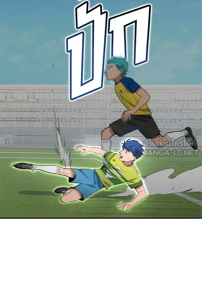 นักเตะแข้งสวรรค์ ตอนที่ 39 รูปที่ 6