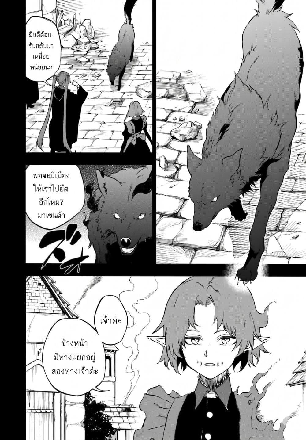 Manga-lc-com อ่านมังงะ อ่านการ์ตูน ออนไลน์ ฟรี Ougon no Keikenchi ตอนที่ 1 2 3 4 5 6 7 8 9 10 11 12 13 14 ฟรี ไม่มีโฆษณา Manga-lc - อ่าน มังงะ อ่าน การ์ตูน ออนไลน์ อ่านมังงะ ฟรี