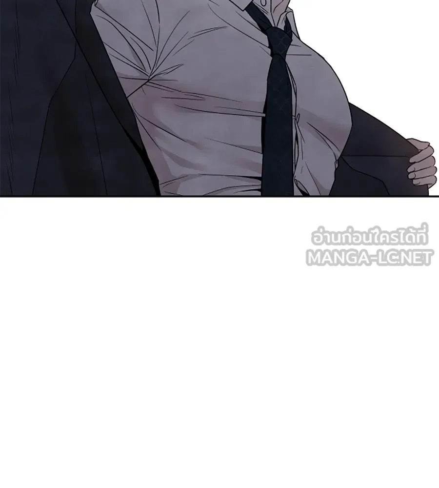 เหตุผลของคนไม่อยากอยู่ ตอนที่ 52 รูปที่ 33