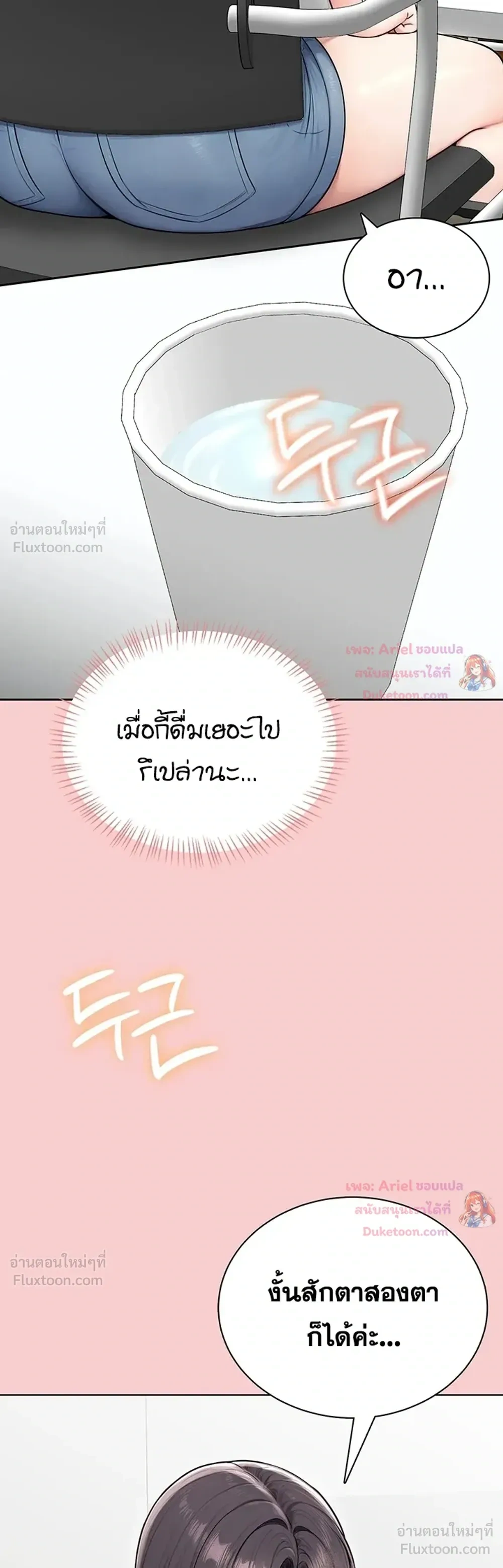 Doujin-Lc- อ่าน โดจิน มังฮวา เกาหลี ญี่ปุ่น จีน แปลไทย Curious Girl ชักอยากรู้แล้วสิ ไอ้เรื่อง X เนี่ย! ตอนที่ 1 2 3 4 5 6 7 8 9 10 11 12 13 14 ฟรี ไม่มีโฆษณา อ่าน โดจิน Manhwa เกาหลี ญี่ปุ่น จีน เรามีครบ คัดมาให้เน้นๆ โดจิน 18+ รับประกันความฟินโดย  Doujin Lc
