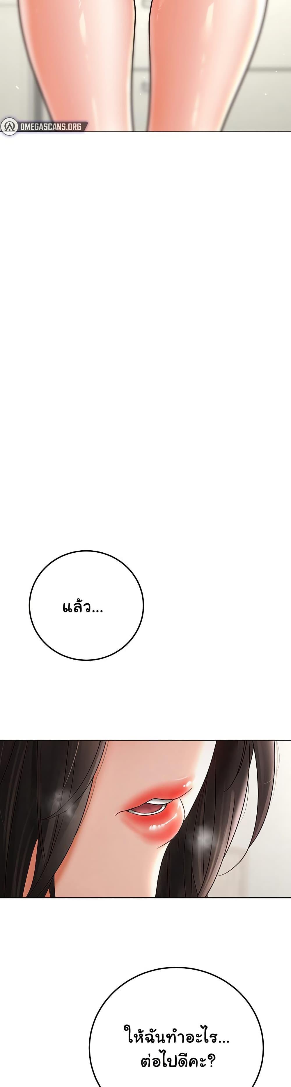 Doujin-Lc- อ่าน โดจิน มังฮวา เกาหลี ญี่ปุ่น จีน แปลไทย The Inheritor ตอนที่ 1 2 3 4 5 6 7 8 9 10 11 12 13 14 ฟรี ไม่มีโฆษณา อ่าน โดจิน Manhwa เกาหลี ญี่ปุ่น จีน เรามีครบ คัดมาให้เน้นๆ โดจิน 18+ รับประกันความฟินโดย  Doujin Lc