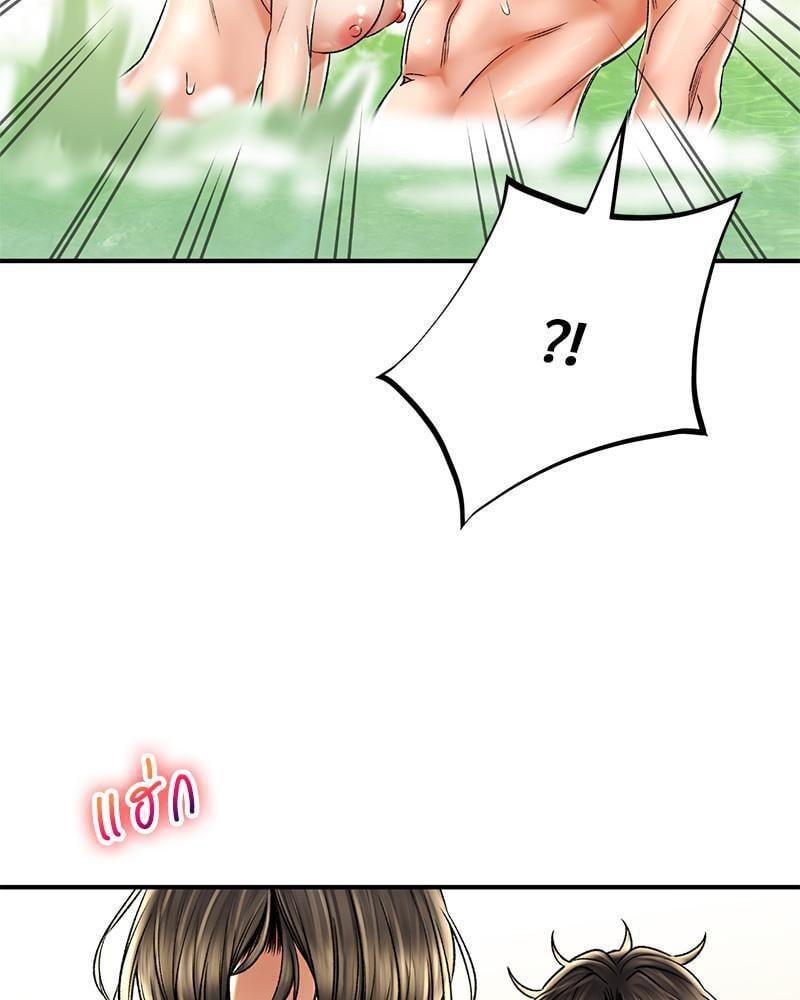 Doujin-Lc- อ่าน โดจิน มังฮวา เกาหลี ญี่ปุ่น จีน แปลไทย Herbal Love Story ตอนที่ 1 2 3 4 5 6 7 8 9 10 11 12 13 14 ฟรี ไม่มีโฆษณา อ่าน โดจิน Manhwa เกาหลี ญี่ปุ่น จีน เรามีครบ คัดมาให้เน้นๆ โดจิน 18+ รับประกันความฟินโดย  Doujin Lc