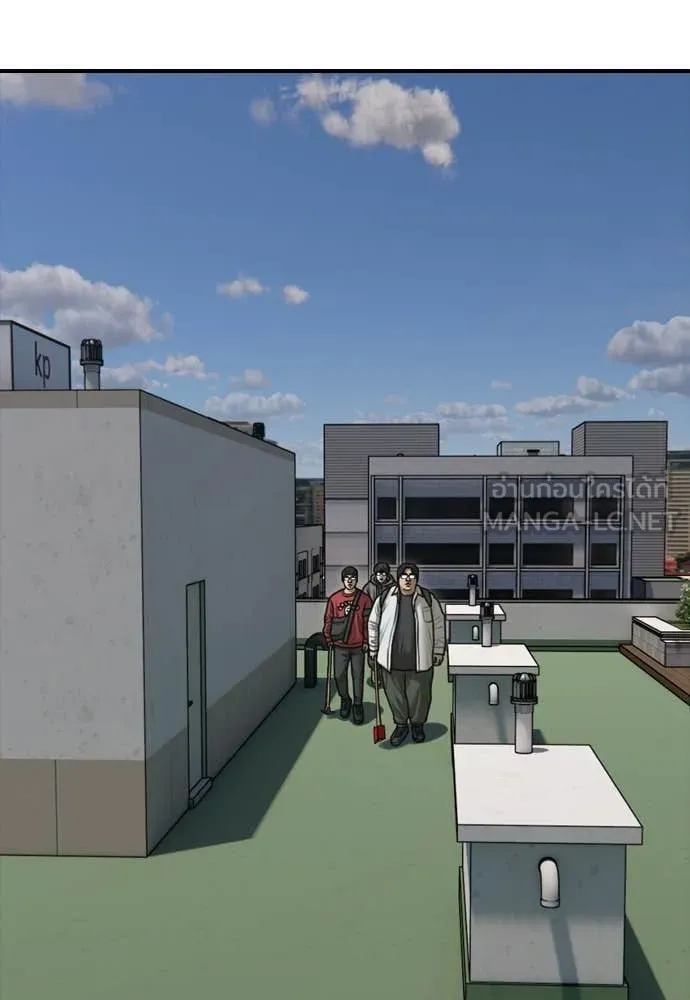 ผู้กล้าฝ่า ตอนที่ 29 รูปที่ 27