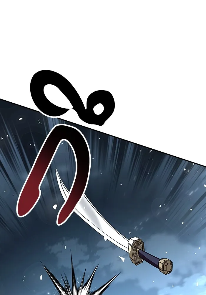 คุณปู่จอมยุทธกับหลานสาวสุดแกร่ง ตอนที่ 29 รูปที่ 103