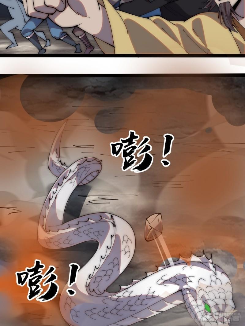 Manga-lc-com อ่านมังงะ อ่านการ์ตูน ออนไลน์ ฟรี It Starts With A Mountain ตอนที่ 1 2 3 4 5 6 7 8 9 10 11 12 13 14 ฟรี ไม่มีโฆษณา Manga-lc - อ่าน มังงะ อ่าน การ์ตูน ออนไลน์ อ่านมังงะ ฟรี