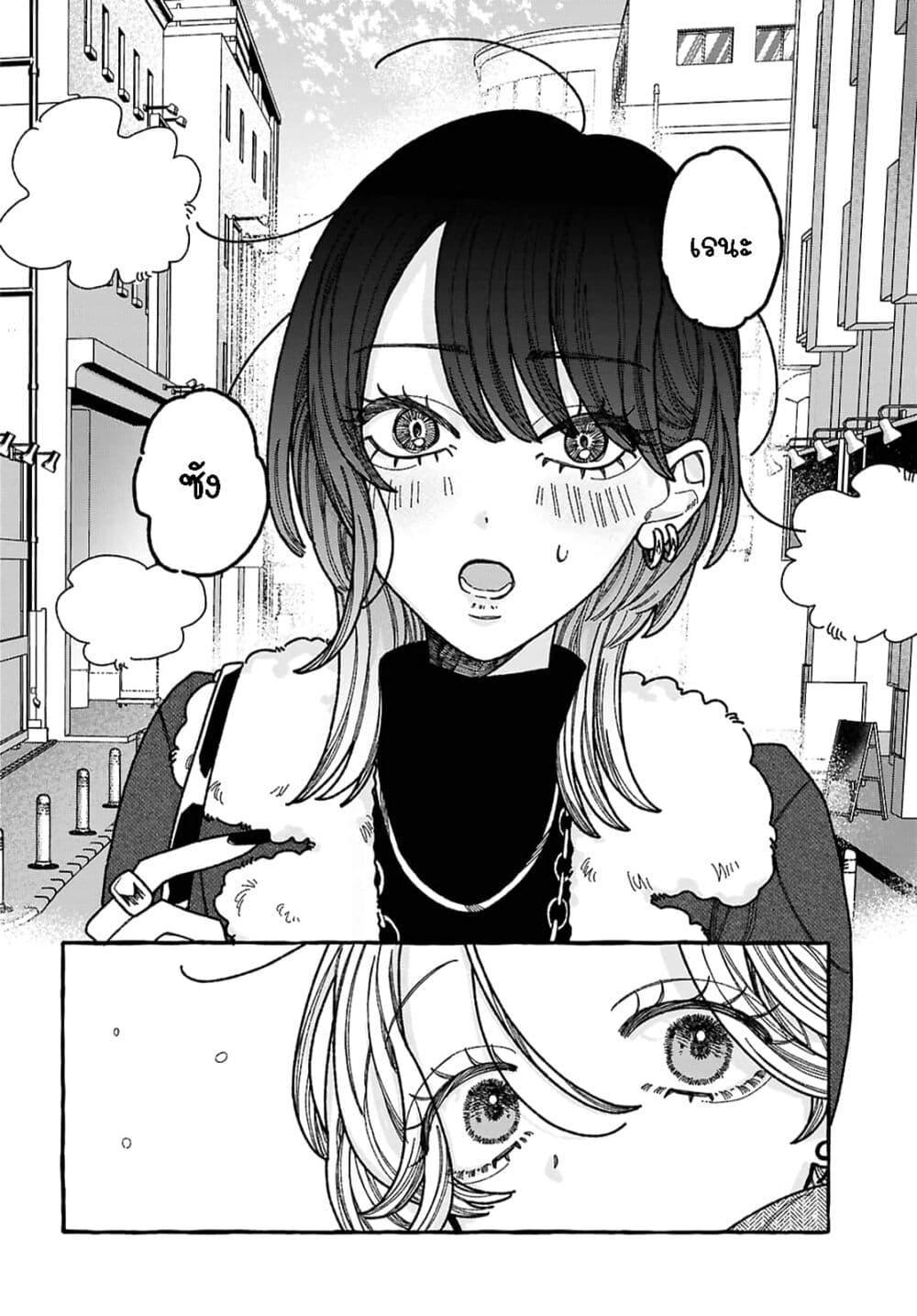 Manga-lc-com อ่านมังงะ อ่านการ์ตูน ออนไลน์ ฟรี Kimi no Sei Nan Dakara, Sekinin Totte yo ne. ตอนที่ 1 2 3 4 5 6 7 8 9 10 11 12 13 14 ฟรี ไม่มีโฆษณา Manga-lc - อ่าน มังงะ อ่าน การ์ตูน ออนไลน์ อ่านมังงะ ฟรี