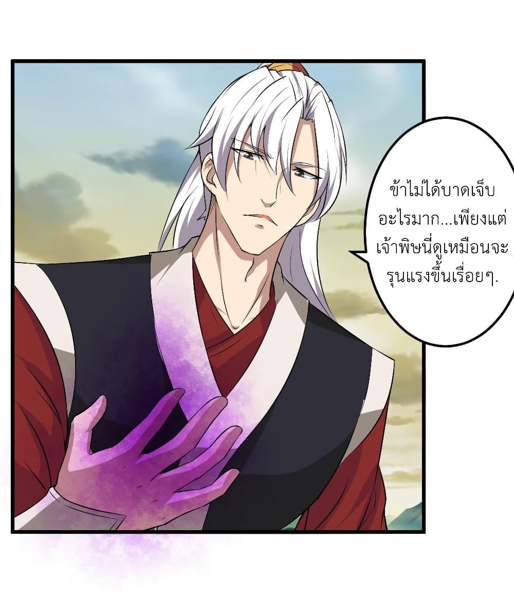 Manga-lc-com อ่านมังงะ อ่านการ์ตูน ออนไลน์ ฟรี Magic Fairy ปรัมปราแห่งเวทมนตร์ ตอนที่ 1 2 3 4 5 6 7 8 9 10 11 12 13 14 ฟรี ไม่มีโฆษณา Manga-lc - อ่าน มังงะ อ่าน การ์ตูน ออนไลน์ อ่านมังงะ ฟรี