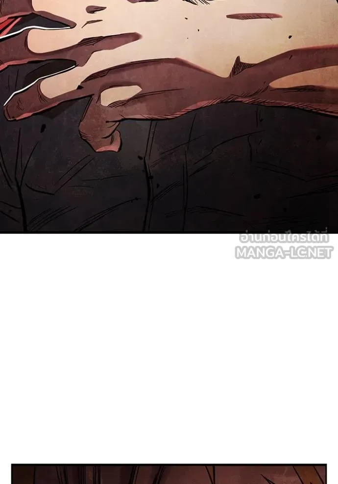 มหาสงครามคนแกร่ง ตอนที่ 15 รูปที่ 93