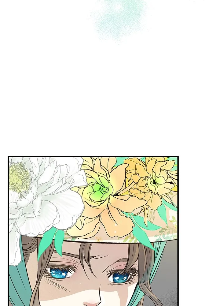 องค์ชายผู้อื้อฉาว ตอนที่ 2 รูปที่ 86