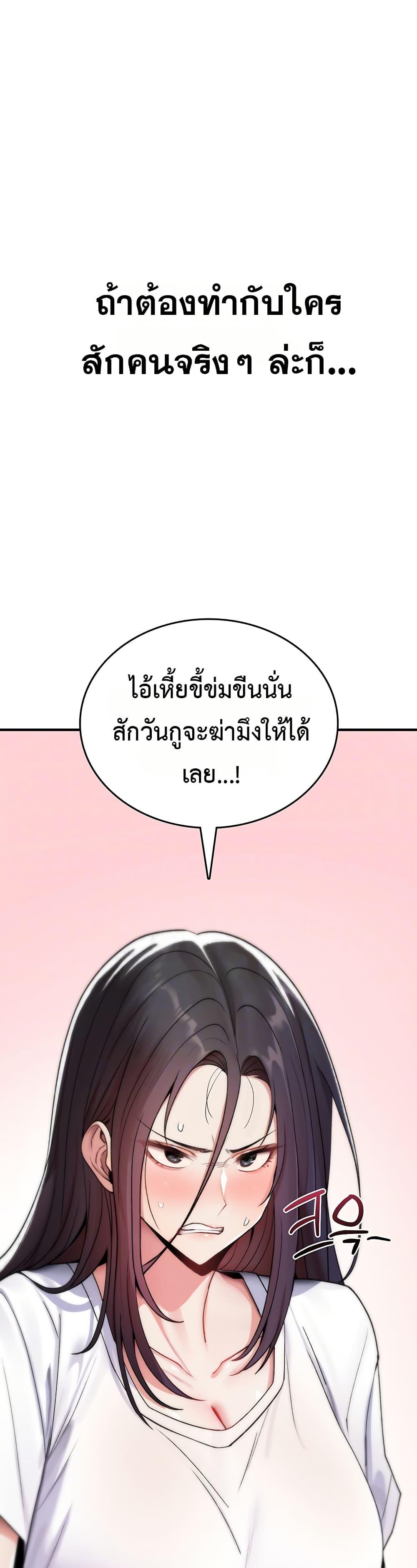 Doujin-Lc- อ่าน โดจิน มังฮวา เกาหลี ญี่ปุ่น จีน แปลไทย It Will Never Break ตอนที่ 1 2 3 4 5 6 7 8 9 10 11 12 13 14 ฟรี ไม่มีโฆษณา อ่าน โดจิน Manhwa เกาหลี ญี่ปุ่น จีน เรามีครบ คัดมาให้เน้นๆ โดจิน 18+ รับประกันความฟินโดย  Doujin Lc