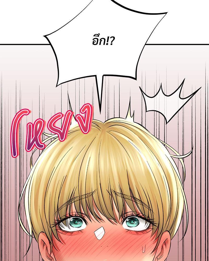 Doujin-Lc- อ่าน โดจิน มังฮวา เกาหลี ญี่ปุ่น จีน แปลไทย Herbal Love Story ตอนที่ 1 2 3 4 5 6 7 8 9 10 11 12 13 14 ฟรี ไม่มีโฆษณา อ่าน โดจิน Manhwa เกาหลี ญี่ปุ่น จีน เรามีครบ คัดมาให้เน้นๆ โดจิน 18+ รับประกันความฟินโดย  Doujin Lc