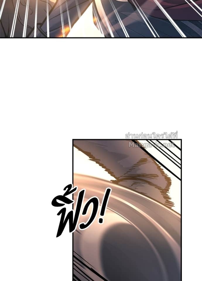 Doujin-Lc- อ่าน โดจิน มังฮวา เกาหลี ญี่ปุ่น จีน แปลไทย ผู้พิชิตเกมป้องกันฐาน ตอนที่ 1 2 3 4 5 6 7 8 9 10 11 12 13 14 ฟรี ไม่มีโฆษณา อ่าน โดจิน Manhwa เกาหลี ญี่ปุ่น จีน เรามีครบ คัดมาให้เน้นๆ โดจิน 18+ รับประกันความฟินโดย Doujin Lc