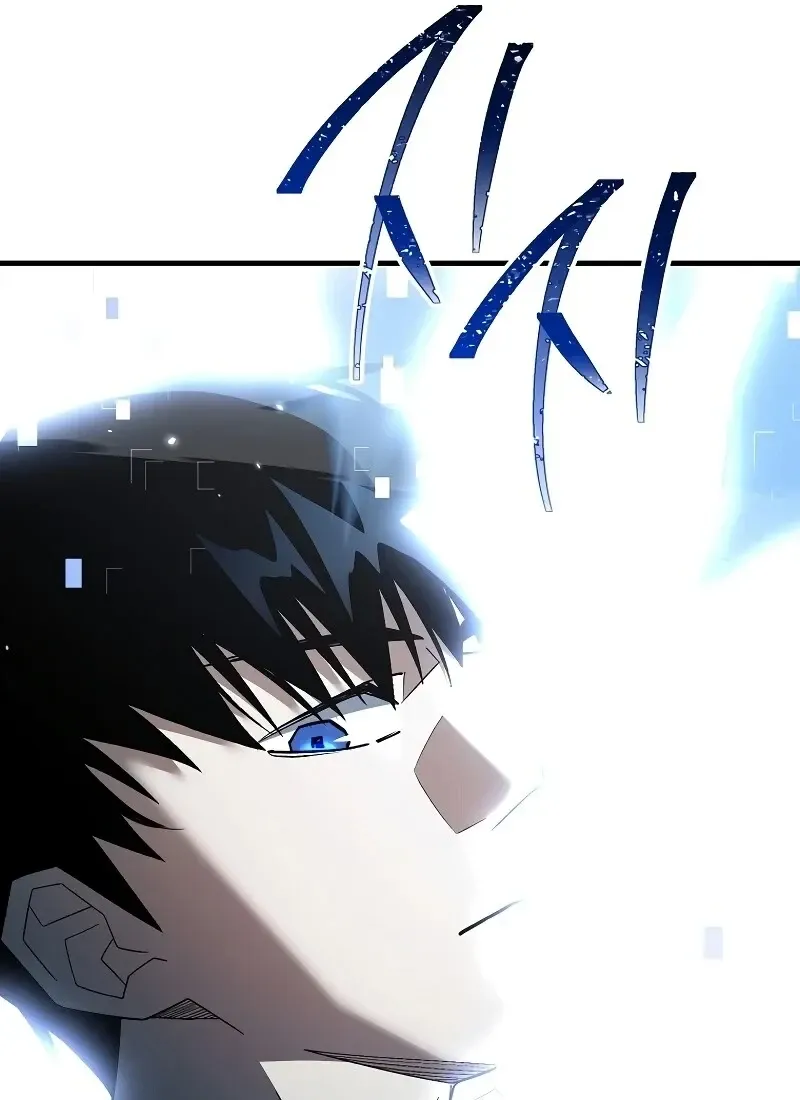 The Hero Returns ตอนที่ ตอนที่ 115 รูปที่ 38