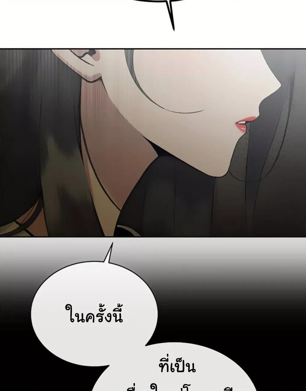 Doujin-Lc- อ่าน โดจิน มังฮวา เกาหลี ญี่ปุ่น จีน แปลไทย Father Is Eating All ตอนที่ 1 2 3 4 5 6 7 8 9 10 11 12 13 14 ฟรี ไม่มีโฆษณา อ่าน โดจิน Manhwa เกาหลี ญี่ปุ่น จีน เรามีครบ คัดมาให้เน้นๆ โดจิน 18+ รับประกันความฟินโดย  Doujin Lc