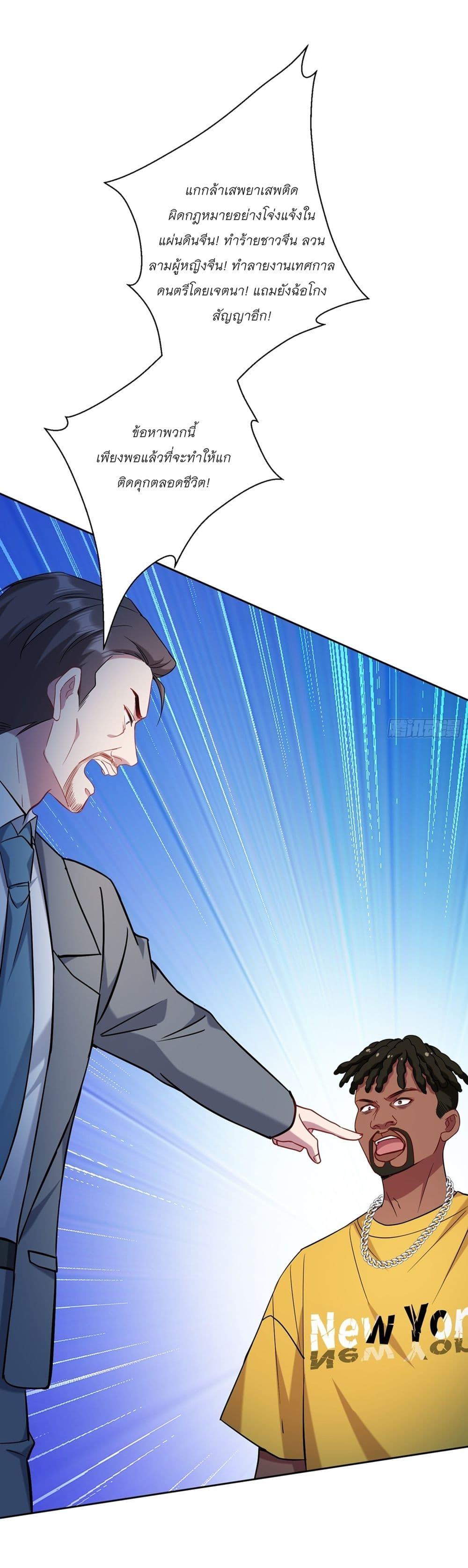 Manga-lc-com อ่านมังงะ อ่านการ์ตูน ออนไลน์ ฟรี Became a Billionaire After Dog Licking Improperly ตอนที่ 1 2 3 4 5 6 7 8 9 10 11 12 13 14 ฟรี ไม่มีโฆษณา Manga-lc - อ่าน มังงะ อ่าน การ์ตูน ออนไลน์ อ่านมังงะ ฟรี