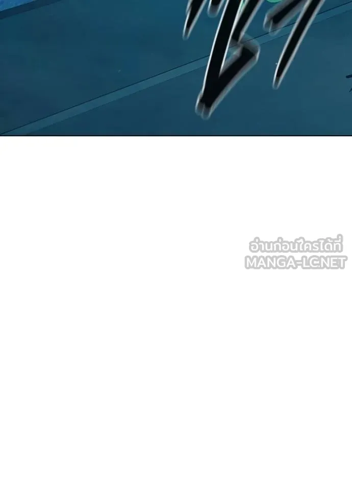 เยาวชนคนคุก ตอนที่ 47 รูปที่ 178