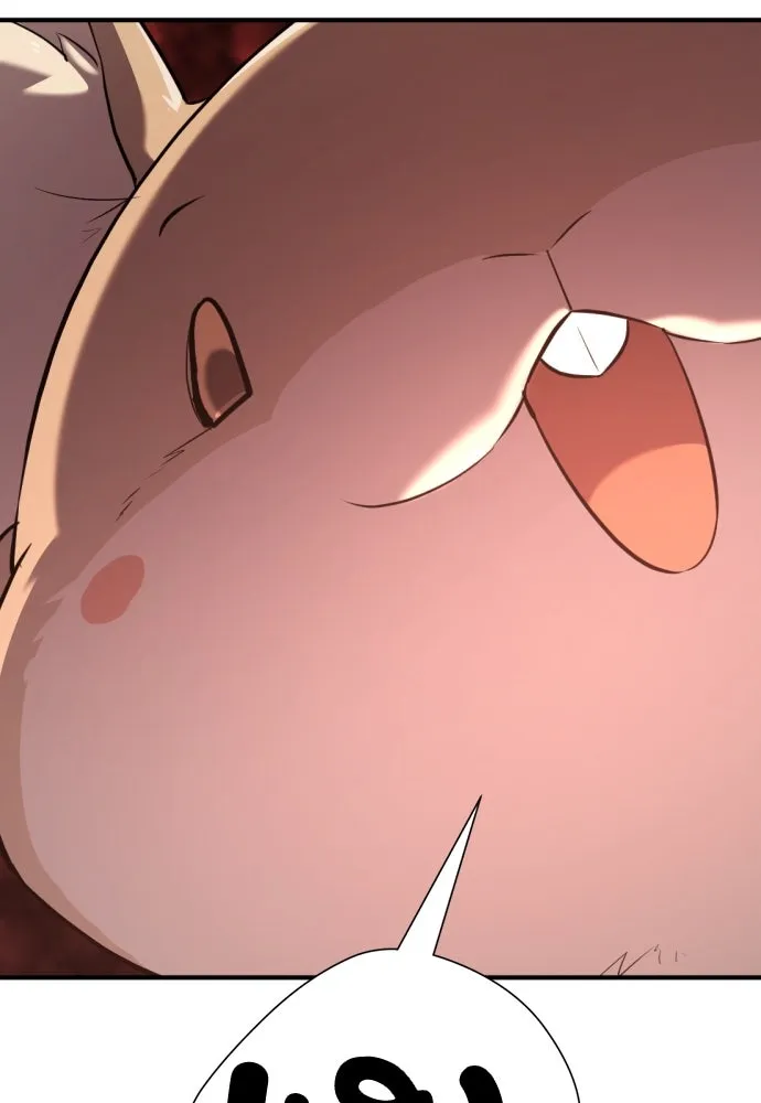 ยอดสถาปนิกผู้พิทักษ์อาณาจักร ตอนที่ 179 รูปที่ 77