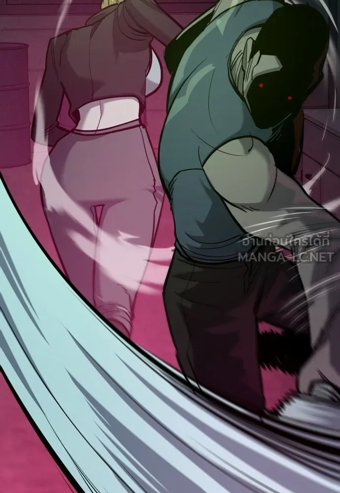 มือพิพากษา ตอนที่ 41 รูปที่ 39